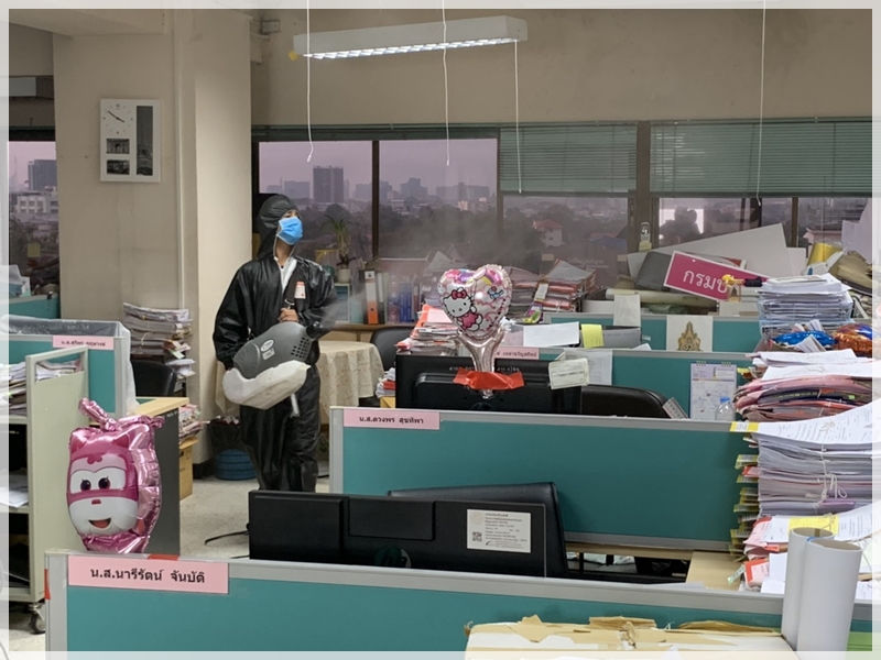 ﻿กรมบังคับคดีดำเนินการฉีดพ่นน้ำยาฆ่าเชื้อโรคเพื่อป้องกันและลดการแพร่ระบาดของโรคติดเชื้อไวรัสโคโรนา 2019 (Coronovirus Disease 2019 : COVID-19)